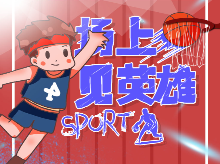 深圳二手房源5次播放.