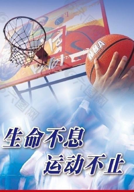 北卡蓝