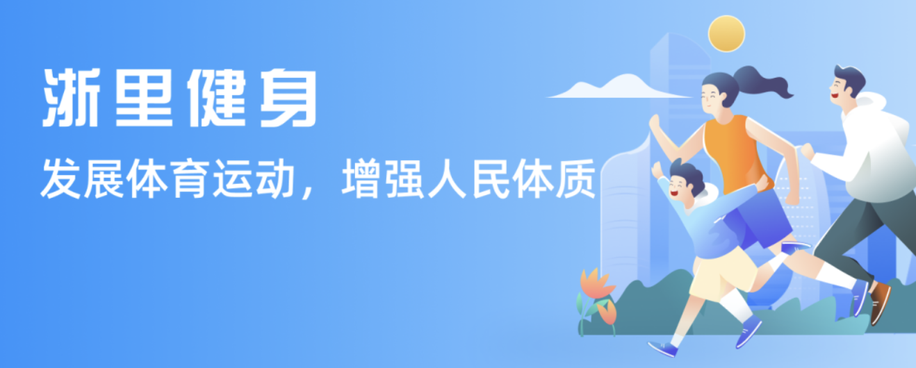早报：巴啦啦能量魔仙变身！.